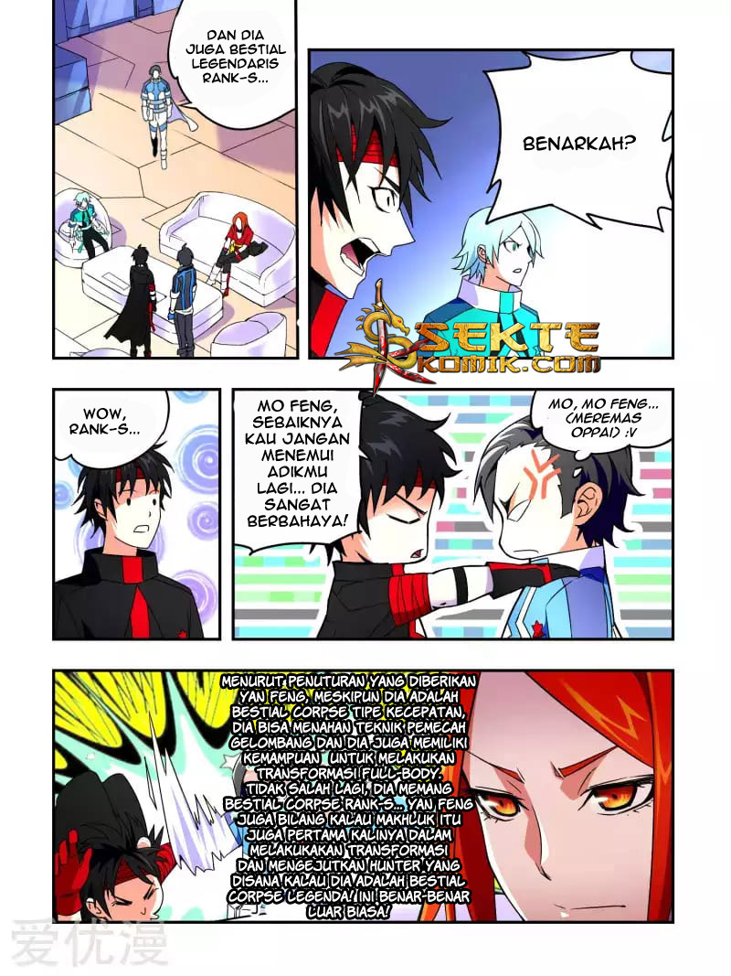 Borderline Bestial Corpse Chapter 07 Gambar 11